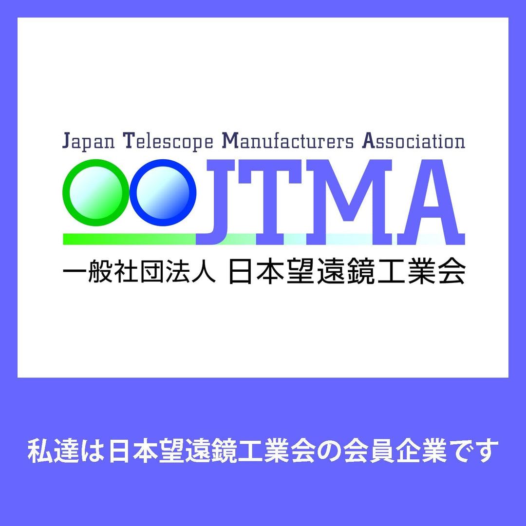 Kowa SV II Fernglas 10x42 wasserdicht, stickstoffgefüllt und mit ergonomisch gummiarmierten Gehäuse.