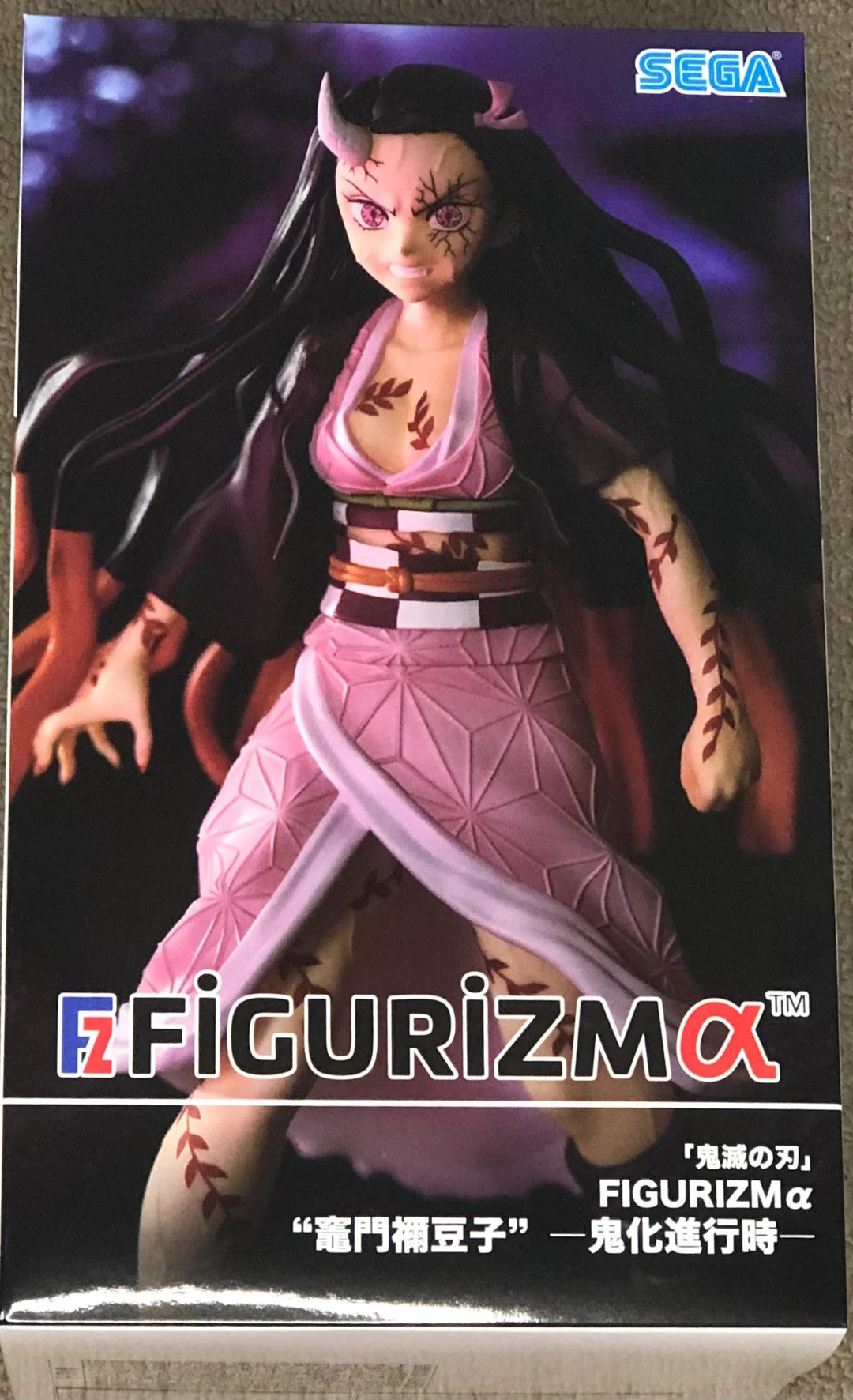 SEGA Unisex Kinder Slayer: Kimetsu no Yaiba-Nezuko Kamado-Demon Form Advancing Vesion Statue, Bunt