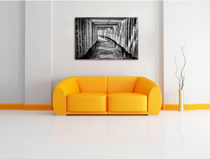 Pixxprint Japanischer Tempel als Leinwandbild/Grösse: 100x70 / Wandbild/Kunstdruck/fertig bespannt,