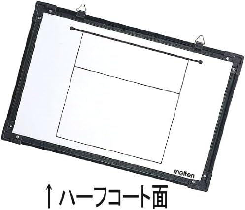 Molten Taktikboard Volleyball - Magnettafel mehrfarbig Einheitsgrösse, mehrfarbig Einheitsgrösse