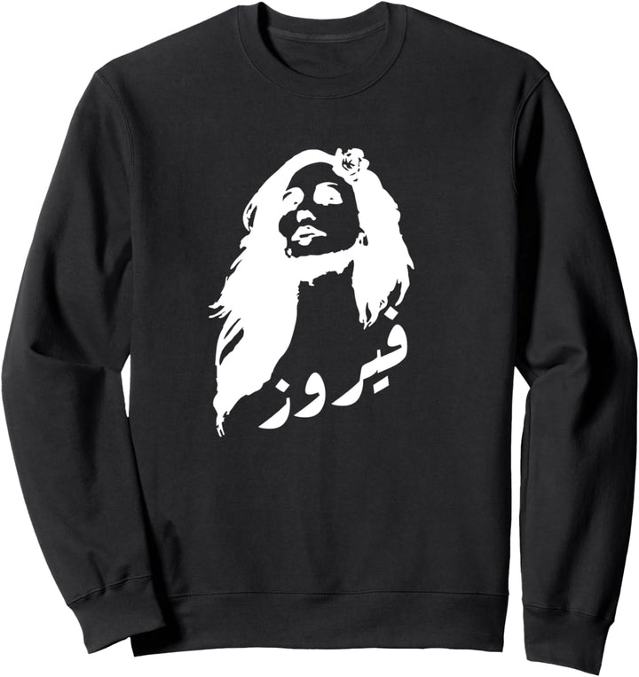 FAIRUZ Fairouz Libanon Liban Beirut Beyrouth weiss Sweatshirt