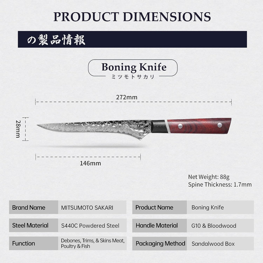 MITSUMOTO SAKARI 15 cm Japanisches Ausbeinmesser, S440C Pulverstahl Messer Entbeinemesser, Entbeinem