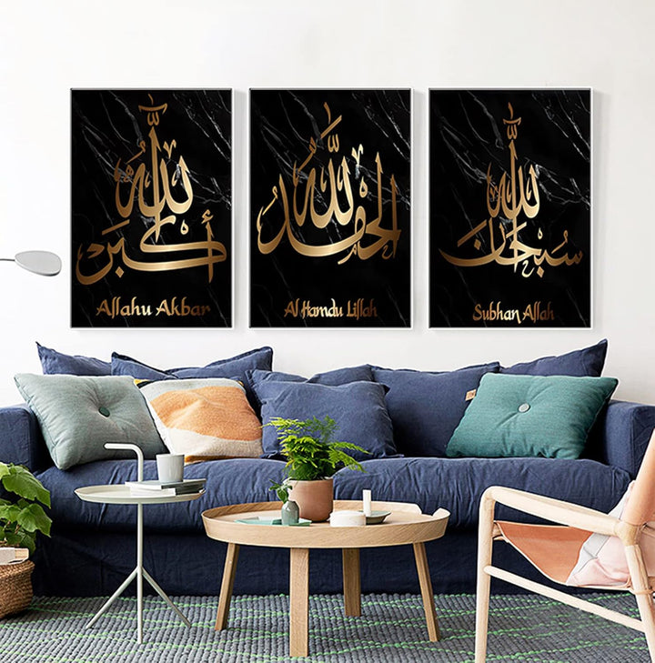 HMDKHI Islamische Wandbilder, Arabische Kalligraphie Islamische Poster Leinwand Drucke Wohnzimmer bi