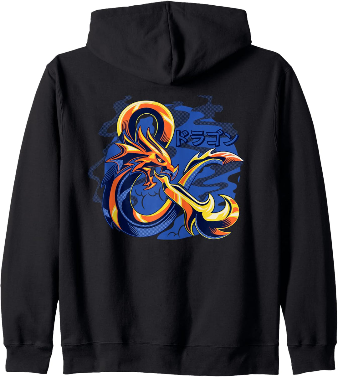 Dungeons & Dragons Gold and Blue Ampersand Kapuzenjacke
