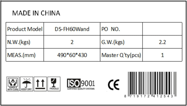 DSIT 19 Zoll Fachboden für 600mm Tiefe Wandschränke - 1 HE - Schwarz - Traglast 20 kg, 600mm Tiefe