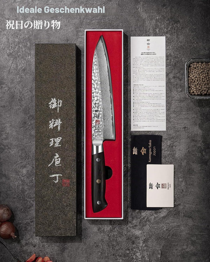 Japanisches Damastmesser 21 cm Gyuto-Messer aus 67 Lagen Damaststahl Griff aus Ebenholz Vollseide, p
