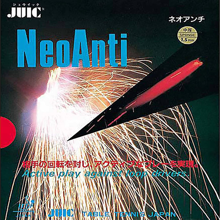 Unbekannt Juic Belag Neo Anti, rot, 1,5 mm
