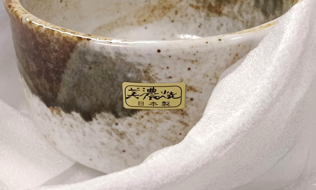 YUKI-SHINO-WAN Matchaschale Keramik Teeschale für Matcha aus Japan Ø 12,2 cm H. 7,7 cm