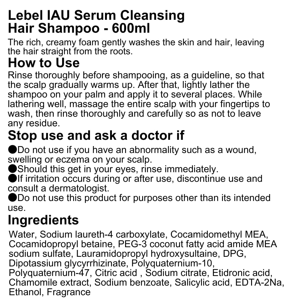 Lebel IAU Serum Cleansing Hair Shampoo - 600ml (Harajuku Culture Pack)