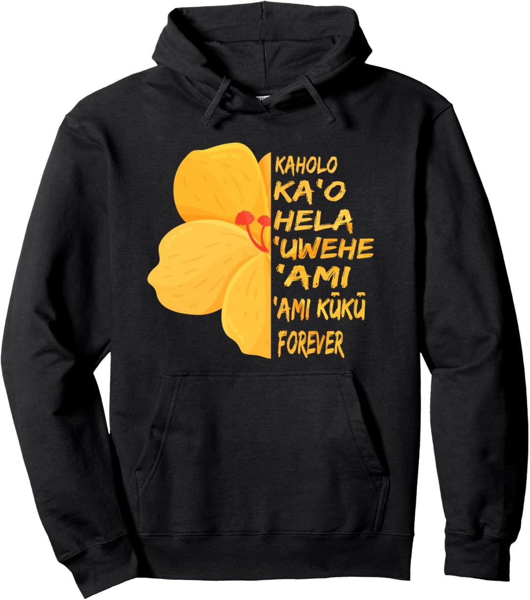 Hula-Tänzers Wahine Hula Dancing Pullover Hoodie