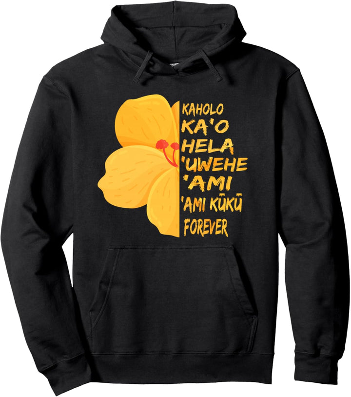 Hula-Tänzers Wahine Hula Dancing Pullover Hoodie