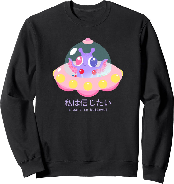 Pastell Goth Kawaii Alien UFO Anime Lila Japanische Kanji Sweatshirt