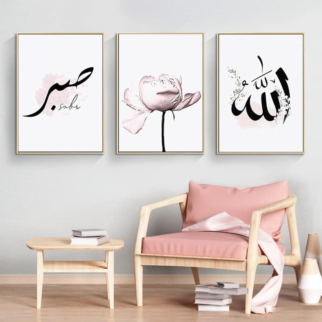LPFNSF Islamische Bilder Wohnzimmer,Leinwand Islam Bild wandbilder wohnzimmer,Marmor Leinwand Gemäld