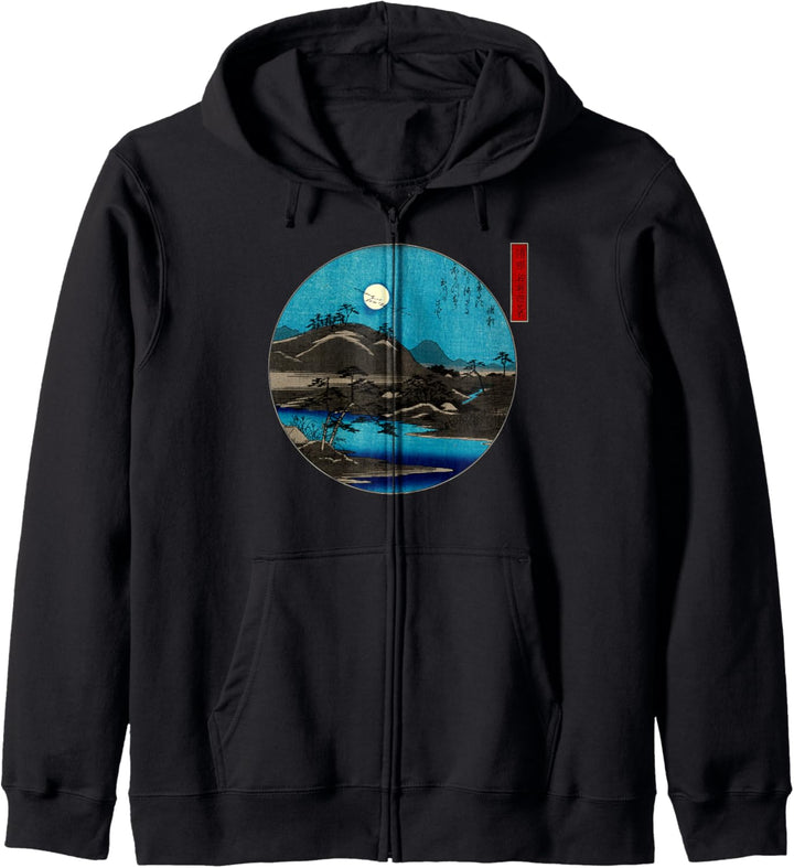 Berühmte japanische Holzblock-Art: Jewel River Hiroshige Kapuzenjacke