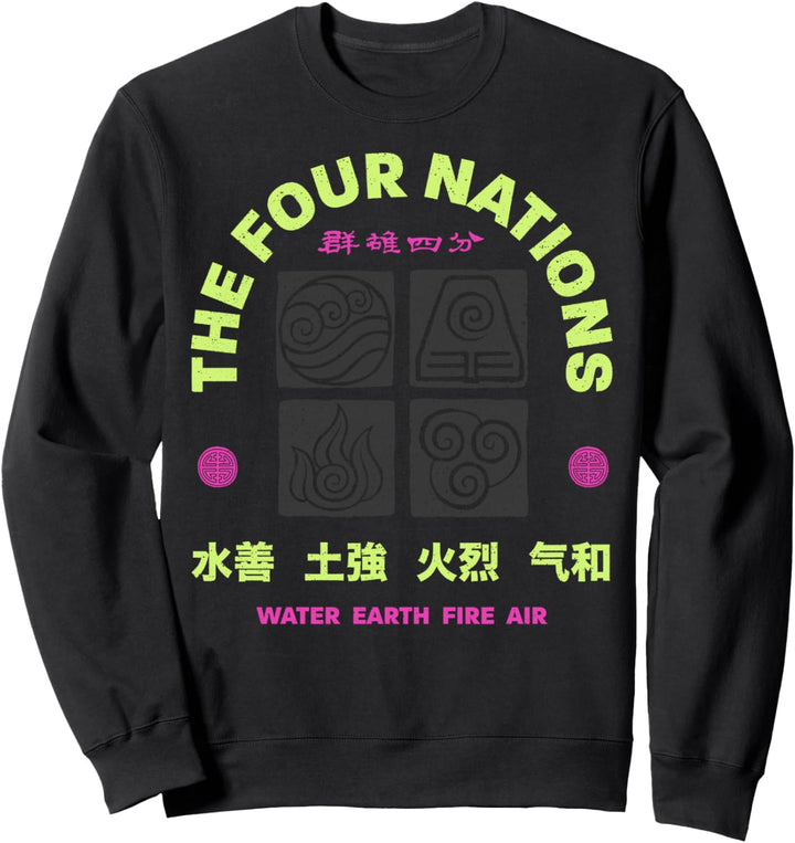 Avatar: The Last Airbender The Four Nations Symbols Sweatshirt