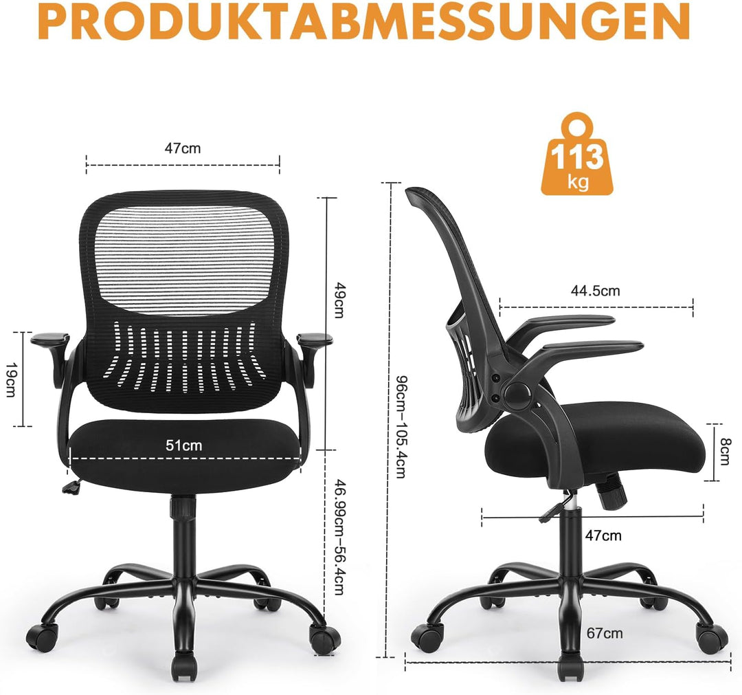 DUMOS Bürostuhl Ergonomisch, Schreibtischstuhl mit Lendenwirbelstütze, Verstellbaren Armlehnen Drehs