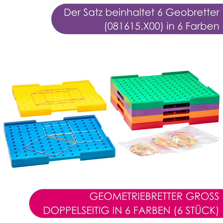WISSNER® aktiv lernen - 6 Geometrie Bretter doppelseitig 23 cm - RE-Plastic°