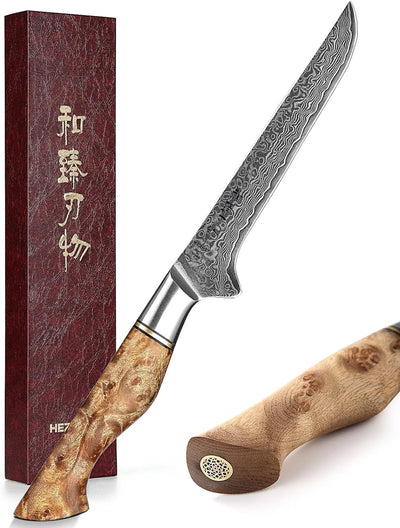 HEZHEN Ausbeinmesser,15.5cm-Filiermesser Profi Kochmesser mit scharfer Klinge Metzgermesser Ausbeine