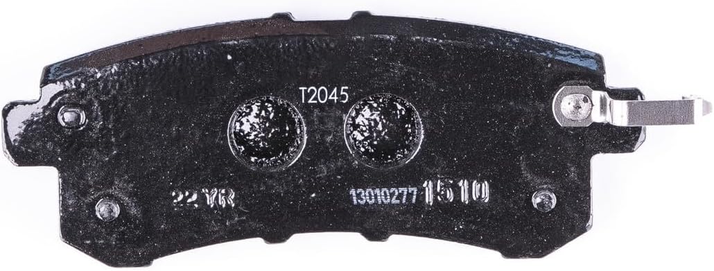 HELLA PAGID 8DB 355 019-541 Bremsbelagsatz - T2045 - Dicke/Stärke: 15mm - mit akustischer Verschleis