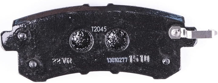 HELLA PAGID 8DB 355 019-541 Bremsbelagsatz - T2045 - Dicke/Stärke: 15mm - mit akustischer Verschleis