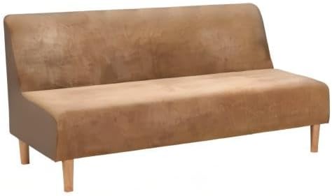 Mingfuxin Armlose Schlafsofabezüge, Stretch-Samt Futon Couchbezug Dicke weiche gemütliche Sofa Schon