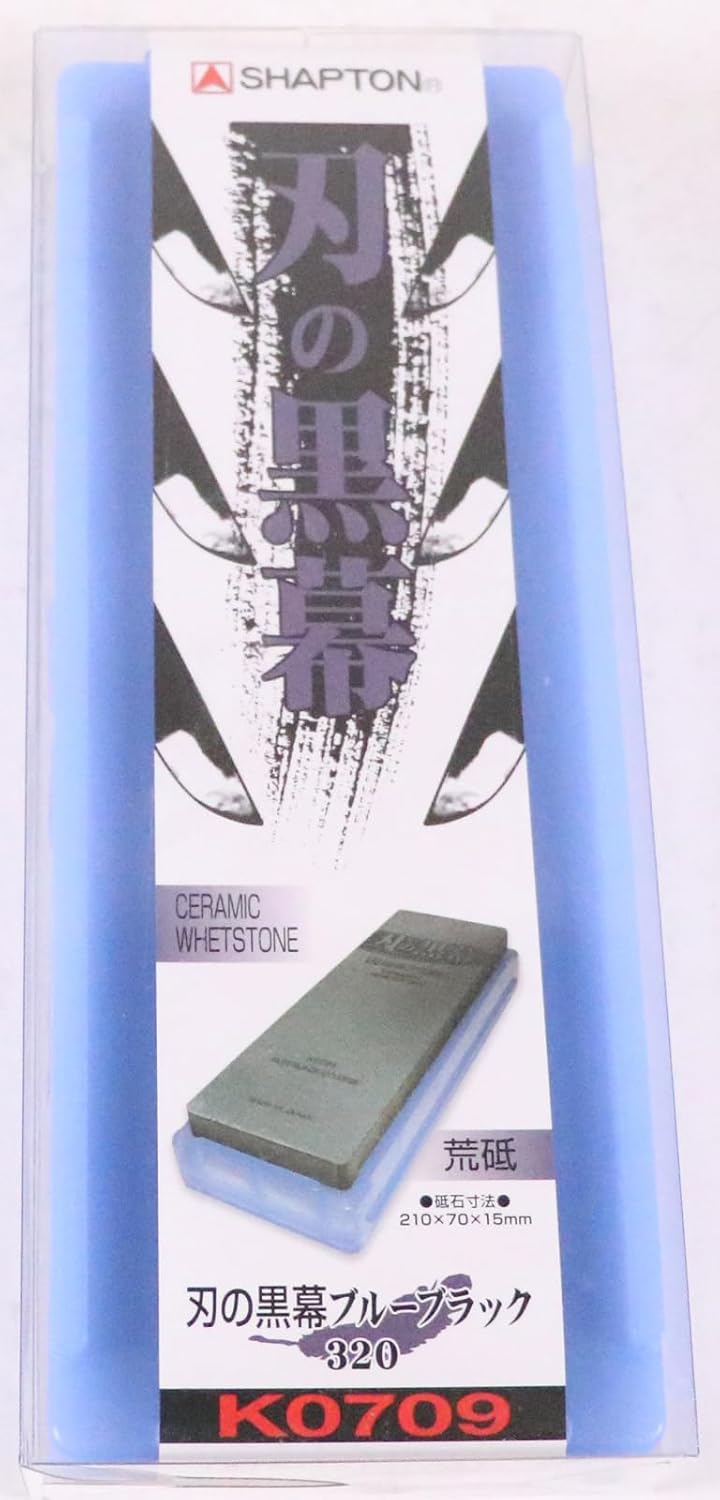 Whetstone Sharpening Stone SHAPTON Ceramic KUROMAKU #320 by Shapton