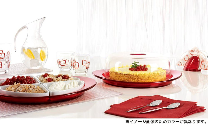 Guzzini 22910001 Hors D'Oeuvres-Teller-Vorspeisenteller Feeling
