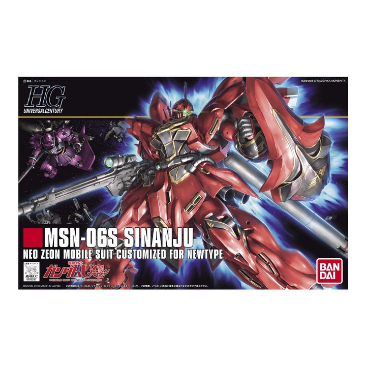 Sinanju (HGUC) (Gundam Model Kits) Bandai Gundam UC HGUC 1/144