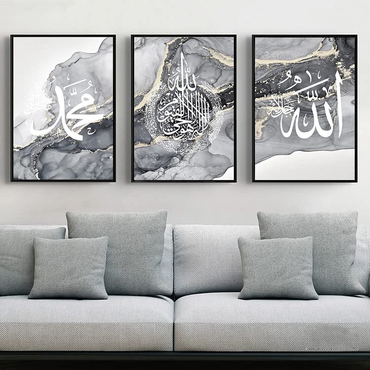 LPFNSF Islamische Bilder Wohnzimmer,Leinwand Islam Bild wandbilder wohnzimmer,Marmor Leinwand Gemäld