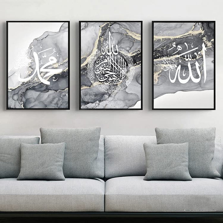 LPFNSF Islamische Bilder Wohnzimmer,Leinwand Islam Bild wandbilder wohnzimmer,Marmor Leinwand Gemäld