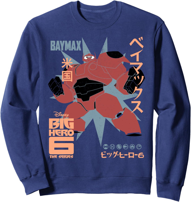 Disney Big Hero 6 TV Series Baymax Poster Sweatshirt