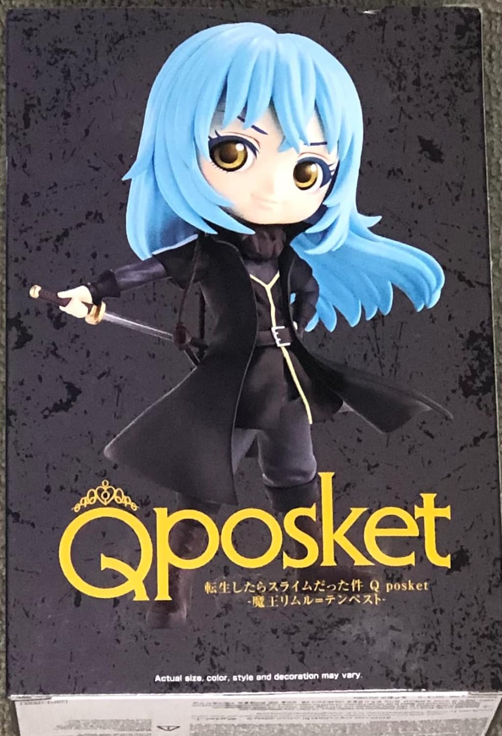 Banpresto BP17823 That Time I Got Reincarnated as a Slime, No Color
