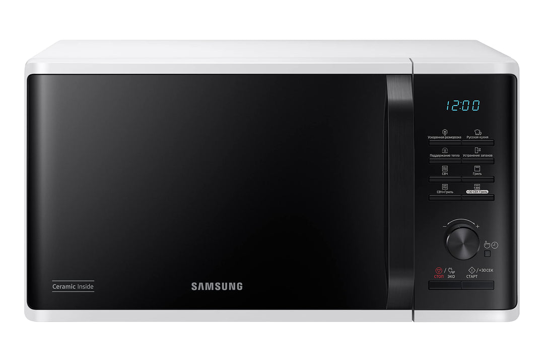 Samsung, Freistehend, Mikrowelle Grill Advanced, MG2AK3515AW/ET, knuspriges Kochen, Mikrowelle + Gri