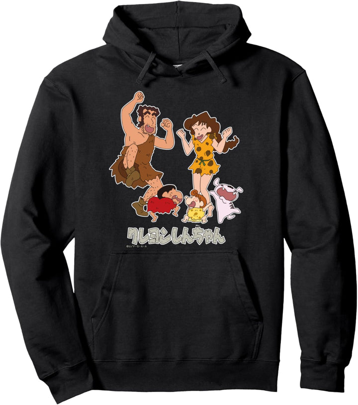 Crayon Shin-chan Nohara family Primitive Ära Pullover Hoodie