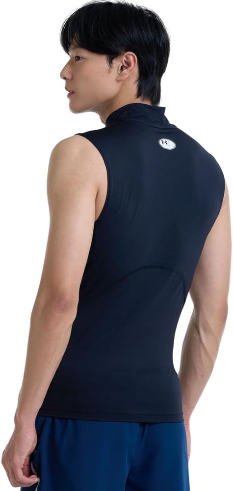 Under Armour Tanktop Weiss Herren XS Schwarzweiss, XS Schwarzweiss