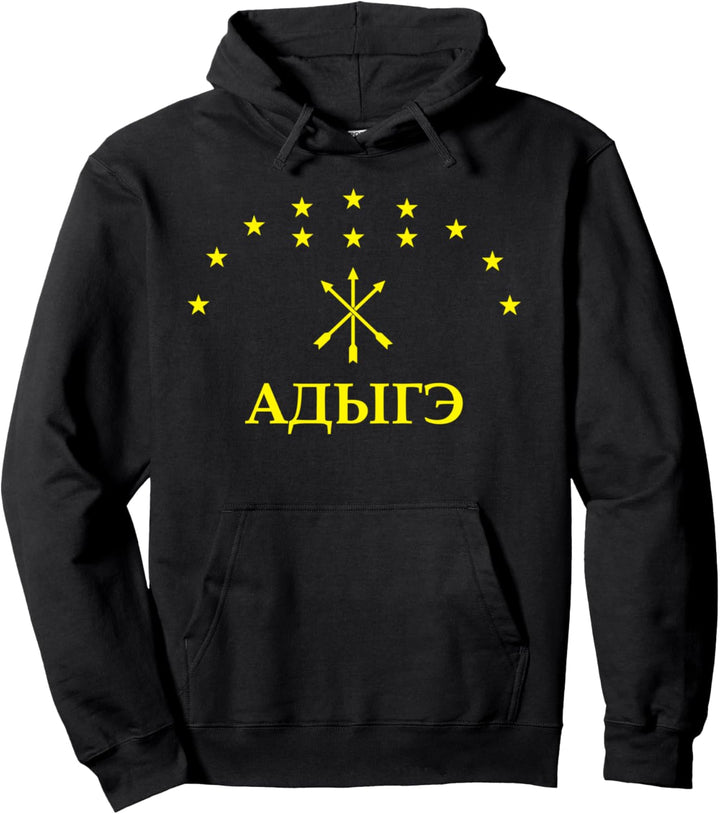 Adygea Flag Design With Yellow Stars Great Circassian Adiga Pullover Hoodie