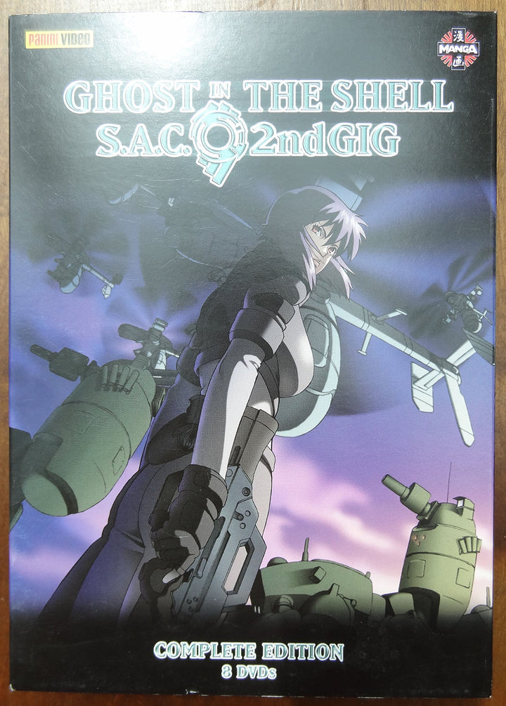 Ghost in the Shell - Stand Alone Complex 2nd GIG - Complete Edition (8 DVDs), DVD
