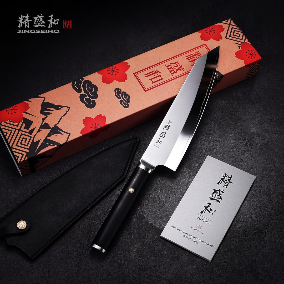 Kochmesser 20 cm, Japanisches Messer mit AUS-10 Kern, Küchenmesser Scharf mit Echtem Leder-Etui, Koc