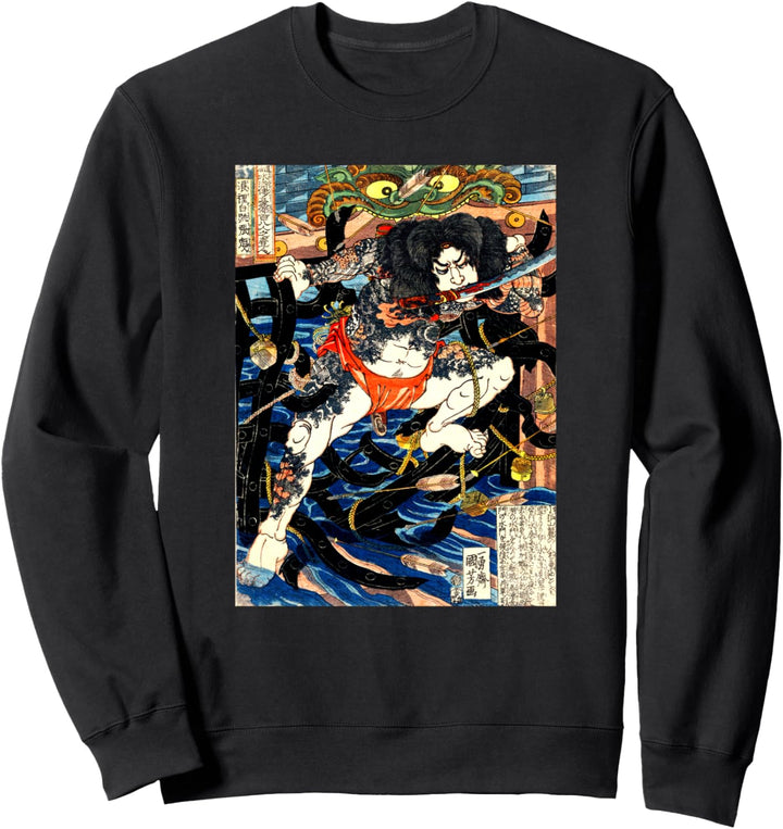 Japanischer Kunstdruck Samurai Kämpfende Schlange Grafik Sweatshirt