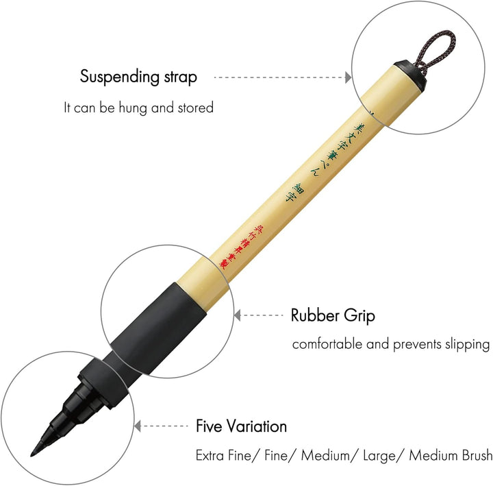 Kuretake Bimoji Brush Pen für Manga/Kalligraphie (5) 1, 1