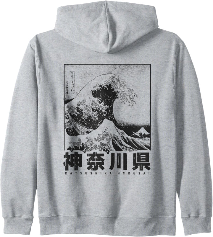 Die Grosse Welle Vor Kanagawa Fujiyama Japanisch Japan Style Kapuzenjacke