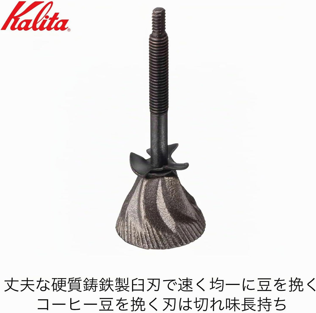 Carita Kaffeemühle Holz Langlebig Gusseisen Cutter KH-10BR Braun #42169 Handmühle für Anfänger Klein