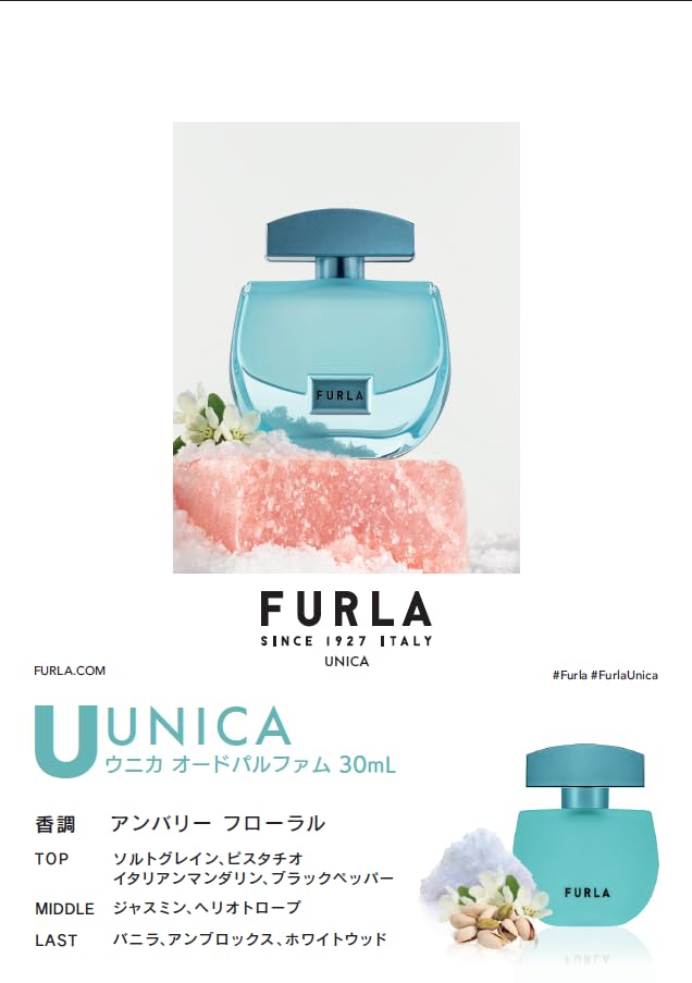 Furla Unica EdP, Linie: Autentica, Eau de Parfum für Damen, Inhalt: 30ml