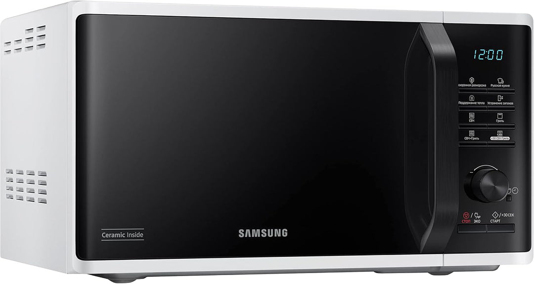 Samsung, Freistehend, Mikrowelle Grill Advanced, MG2AK3515AW/ET, knuspriges Kochen, Mikrowelle + Gri