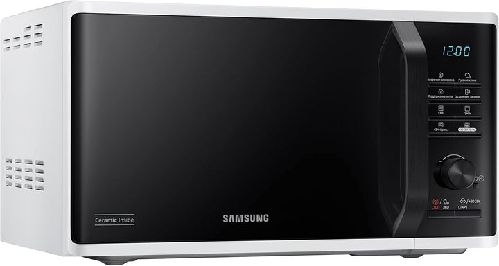 Samsung, Freistehend, Mikrowelle Grill Advanced, MG2AK3515AW/ET, knuspriges Kochen, Mikrowelle + Gri