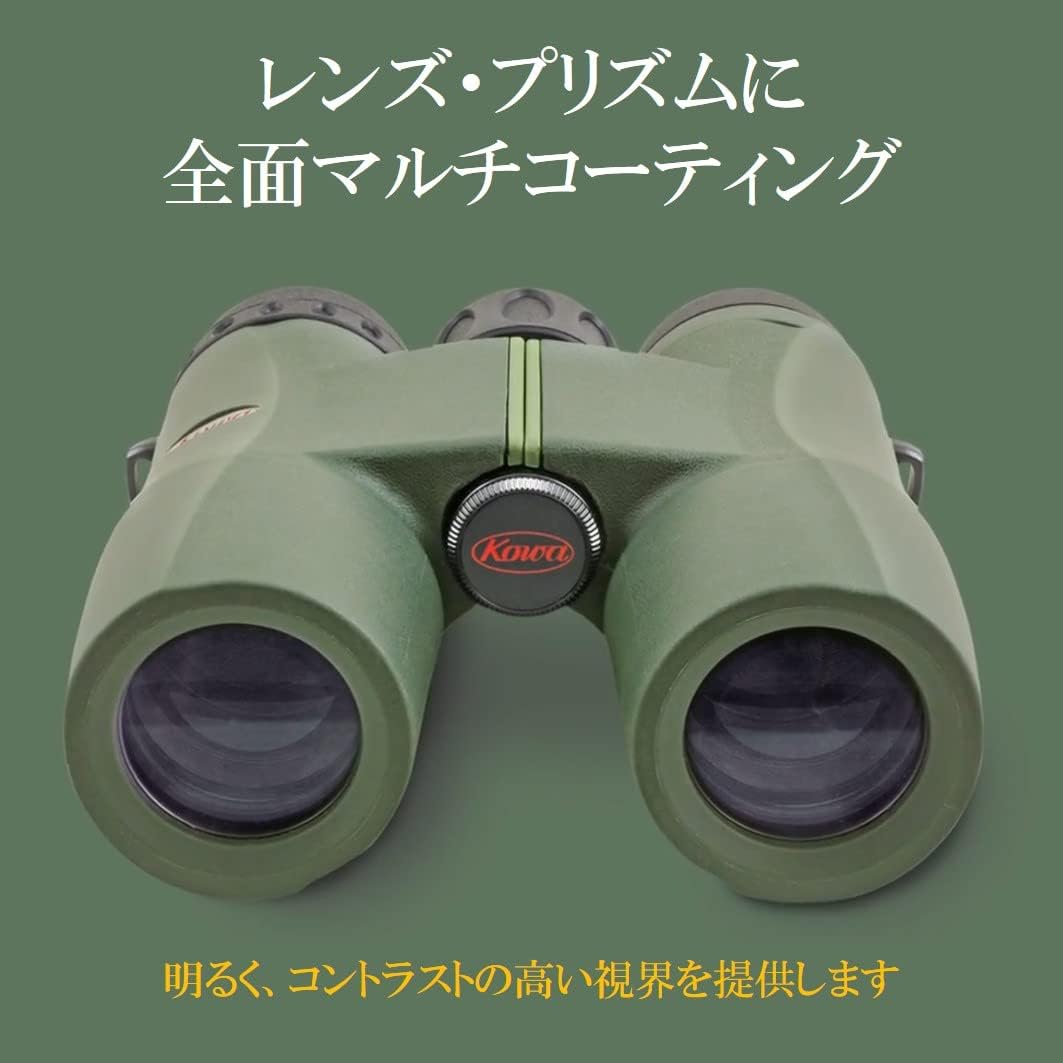 Kowa SV II Fernglas 10x42 wasserdicht, stickstoffgefüllt und mit ergonomisch gummiarmierten Gehäuse.