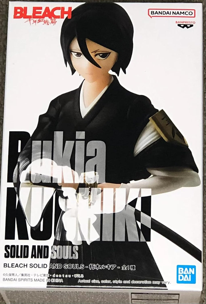 BANPRESTO, Rukia Kuchiki Bleach Solid and Souls Actionfigur 14 cm, Mehrfarbig BP88251
