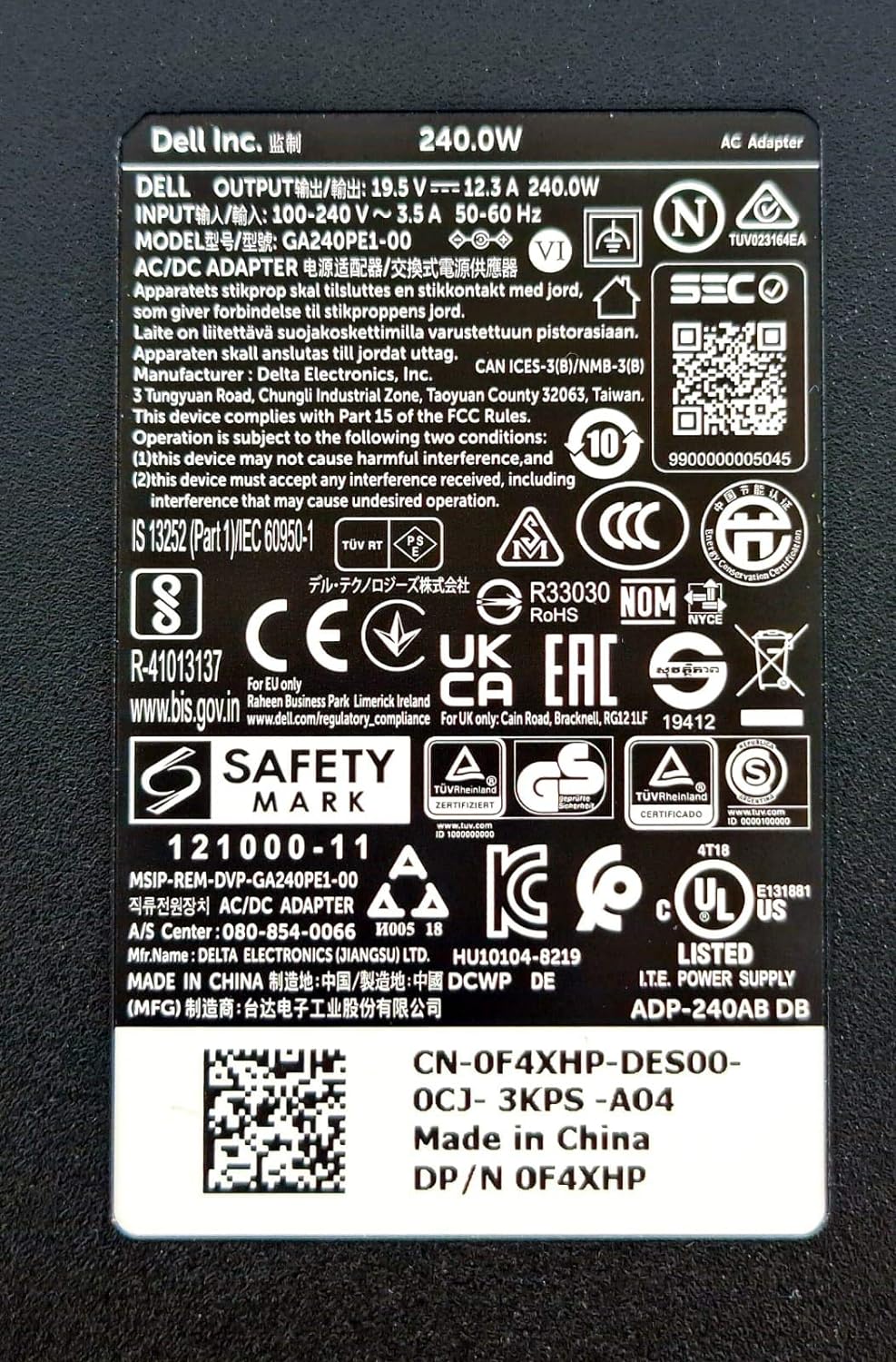 Dell 450-18650 Netzteil (240 Watt)