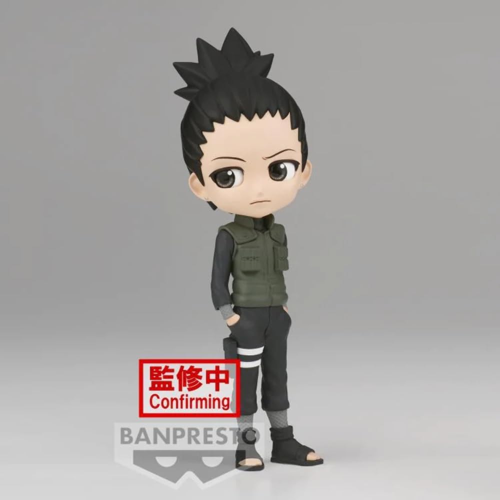 Naruto Shippuden - Nara Shikamaru - Q Posket 14cm Mehrfarbig, Mehrfarbig