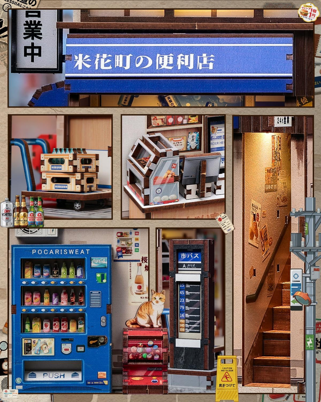 Japanisches Zwei-Szenen-3D-Puzzle Book Nook Kit - Puppenhaus mit versteckter Treppe, Konbini-Atmosph